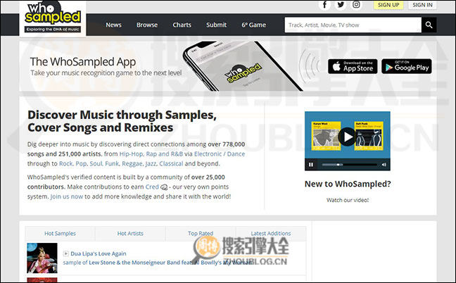 WhoSampled：在线非主流音乐平台【英国】
