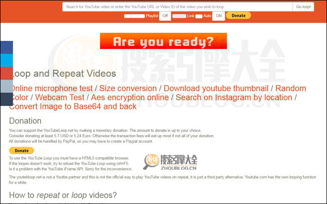 YoutubeLoop：在线Youtube视频循环播放工具【