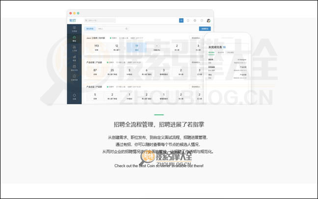 有招首页缩略图2