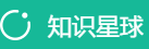 知识星球 logo