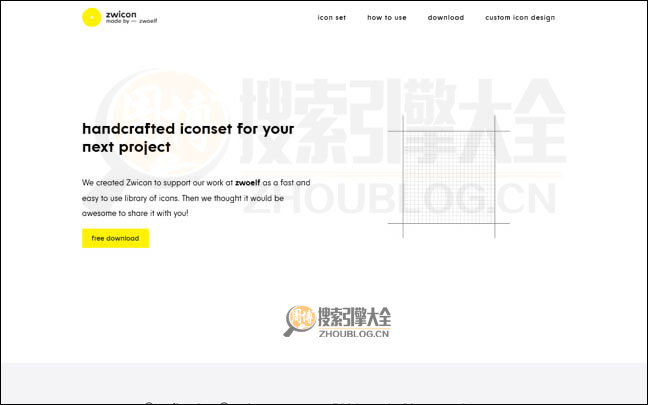 Zwicon首页缩略图