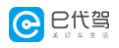 e代驾 logo