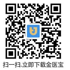 金医宝APP扫码下载