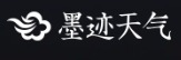 墨迹 logo