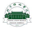 北京协和医院 logo