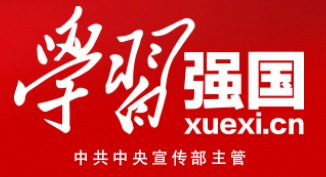 学习强国 logo