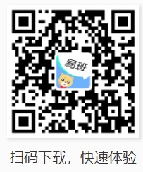 易班 APP扫码下载