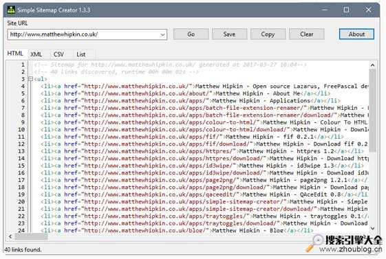 SimpleSitemap——网站地图生成工具缩略图2