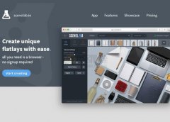 SceneLab:在线创意桌面设计工具